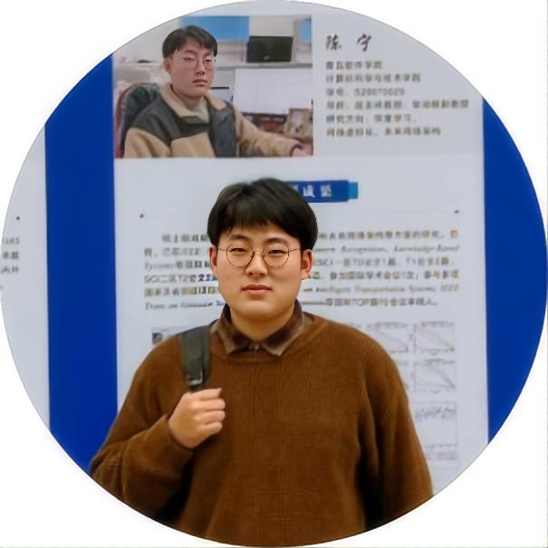 Ning Chen